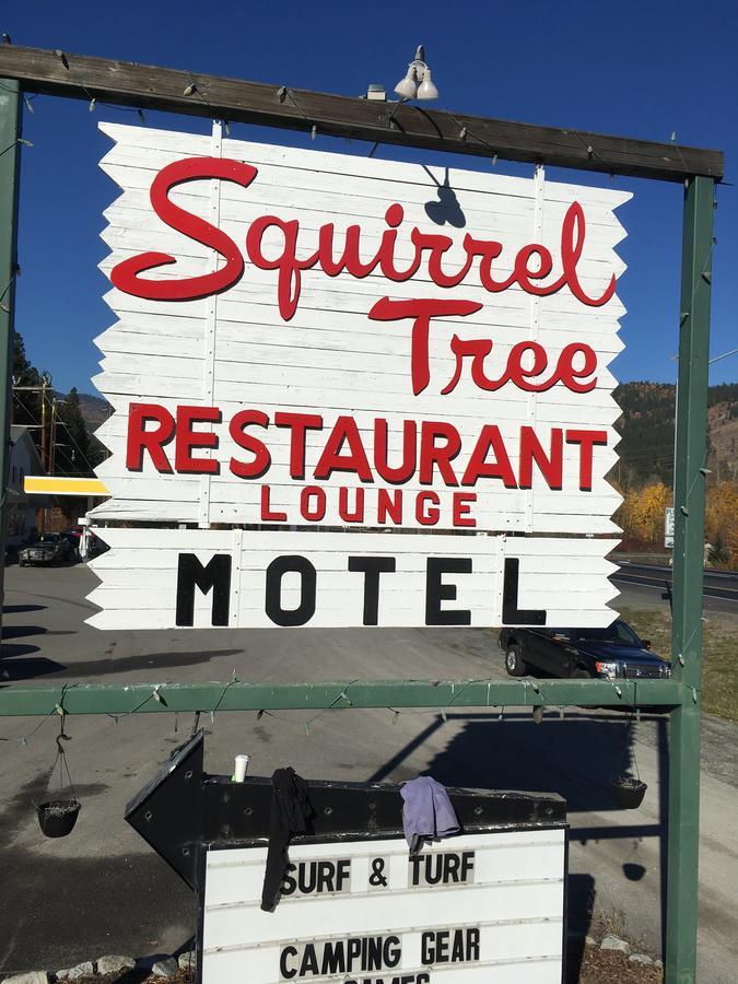 Hotel Squirrel Tree 3*